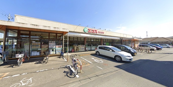 日高市大字高萩の中古一戸建て(エコス高萩店)