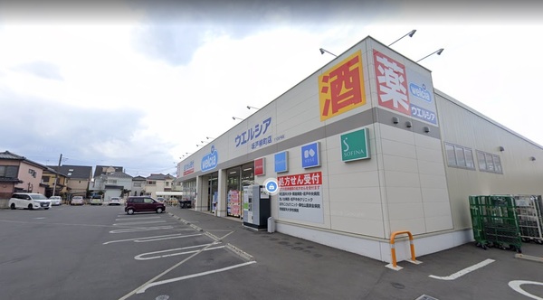 坂戸市千代田２丁目３期１号棟(ウエルシア坂戸柳町店)