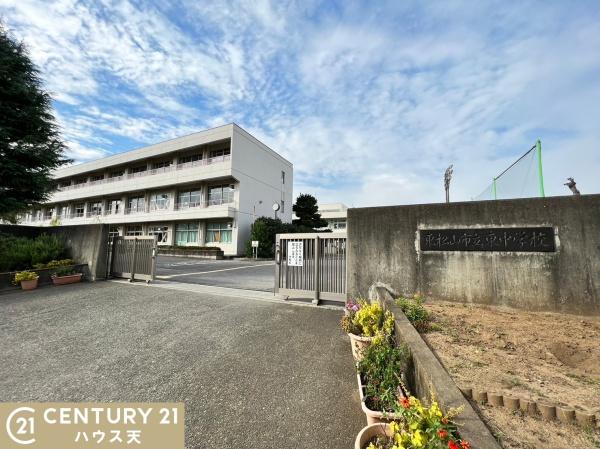 東松山市五領町の中古一戸建て(東松山市立東中学校)