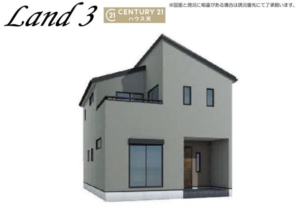 東松山高坂第2 3号棟