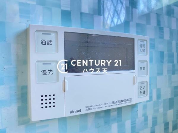 東松山市大字石橋の中古一戸建て