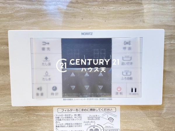 川越市霞ヶ関北3丁目5期1号棟