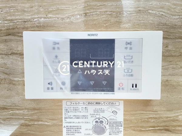 川越市霞ヶ関北5丁目5期1号棟