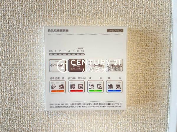 川越市霞ヶ関北5丁目5期1号棟