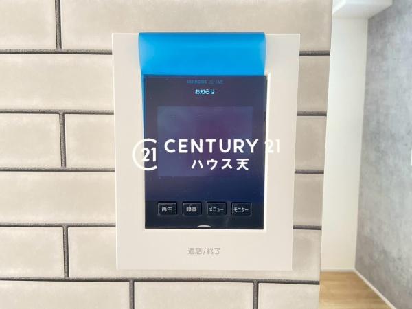 川越市霞ヶ関北5丁目5期1号棟