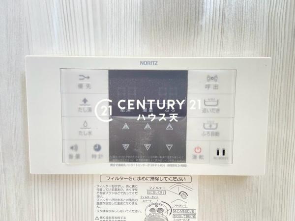 川越市霞ヶ関北5丁目5期2号棟