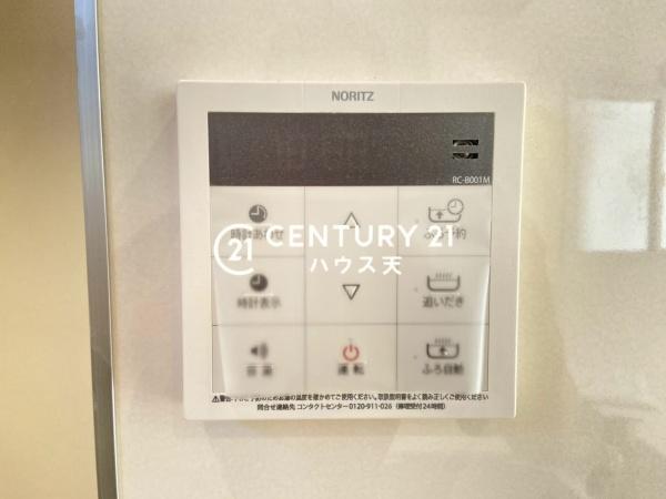 川越市霞ヶ関北5丁目5期2号棟