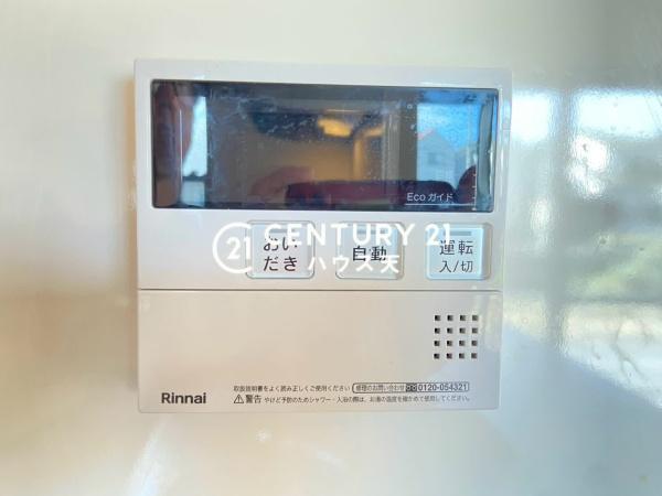 川越市岸町３丁目の中古一戸建て