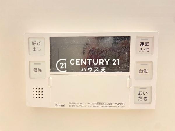 川越市岸町３丁目の中古一戸建て