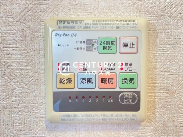 川越市岸町３丁目の中古一戸建て