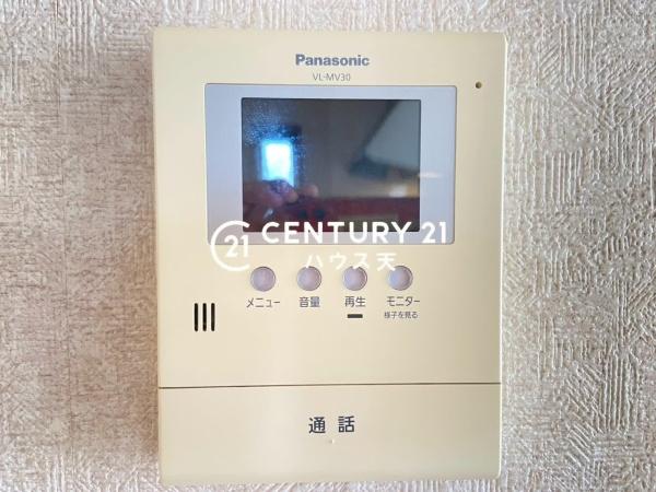 川越市岸町３丁目の中古一戸建て