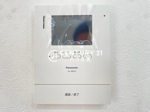 比企郡滑川町月の輪6丁目