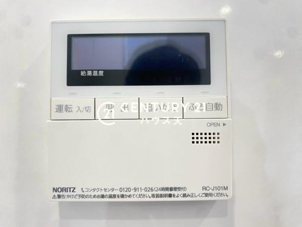 セブンスターハイツ若葉