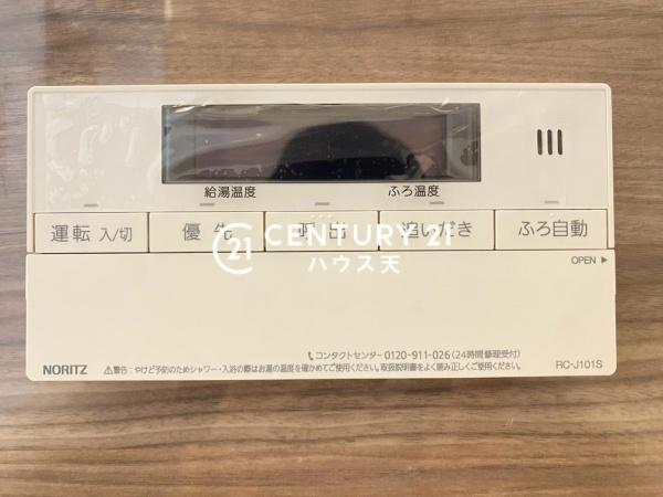セブンスターハイツ若葉
