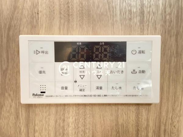 鶴ヶ島市鶴ヶ丘第五　1号棟