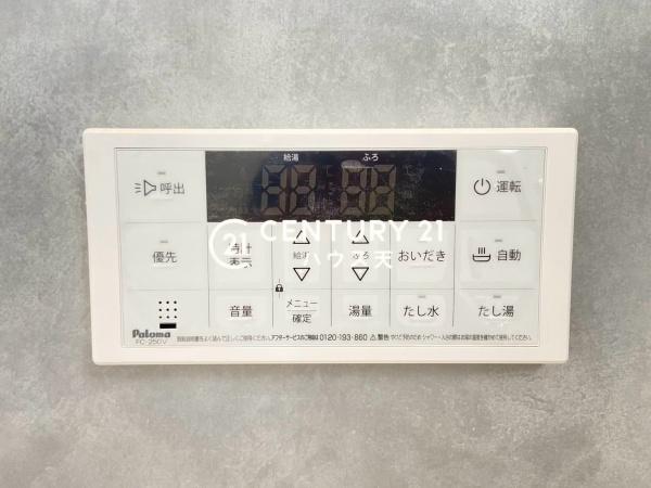 鶴ヶ島市鶴ヶ丘第五　2号棟