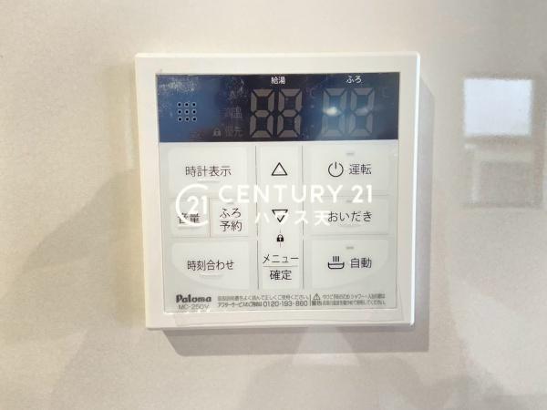 鶴ヶ島市鶴ヶ丘第五　2号棟