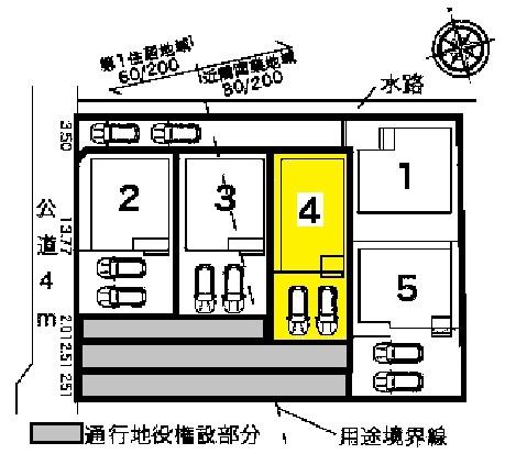額田郡幸田町大草新築戸建全5棟4号棟