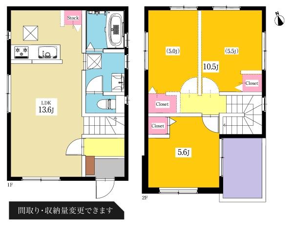 みよし市三好町新築戸建全3棟B号棟