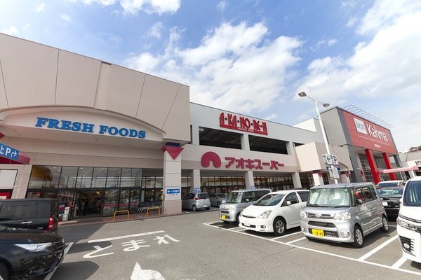 日進市米野木町新築戸建全2棟1号棟(日進竹の山ショッピングセンター)