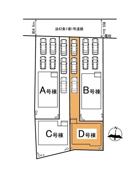 愛知郡東郷町春木新築戸建全4棟D号棟