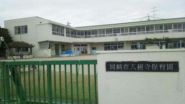 岡崎市鴨田町新築戸建全2棟B号棟(岡崎市大樹寺保育園)