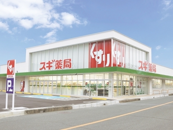 岡崎市鴨田町新築戸建全2棟B号棟(スギドラッグ鴨田店)