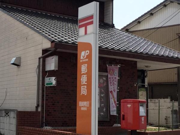 岡崎市鴨田町新築戸建全3棟B号棟(岡崎鴨田郵便局)