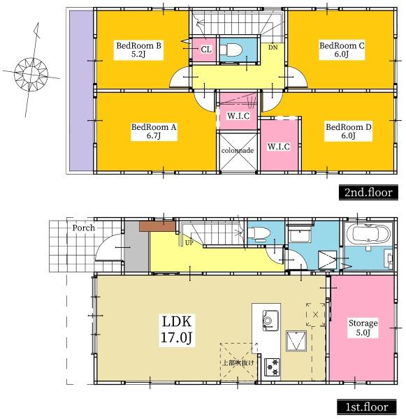 日進市岩崎町新築戸建全2棟1号棟