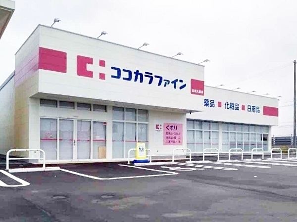 日進市岩崎町新築戸建全2棟1号棟(ココカラファイン日進香久山店)