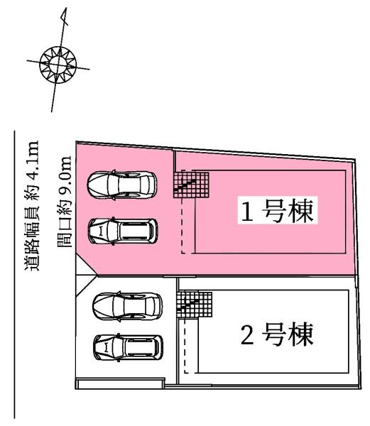 日進市岩崎町新築戸建全2棟1号棟