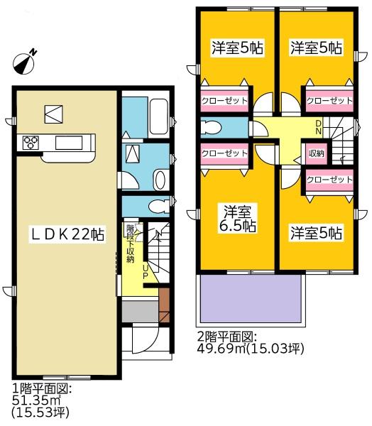 みよし市三好町新築戸建全3棟1号棟