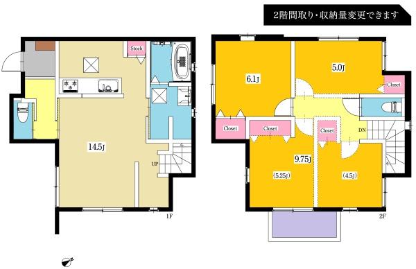 豊田市宮上町新築戸建全4棟B棟