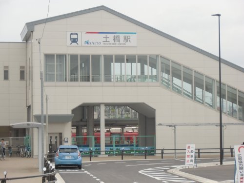 エスポア豊田(土橋駅(名鉄三河線))