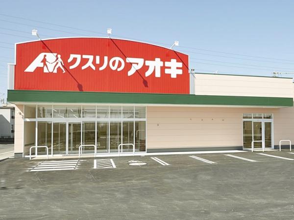 岡崎市舳越町新築戸建全5棟A棟(クスリのアオキ矢作店)