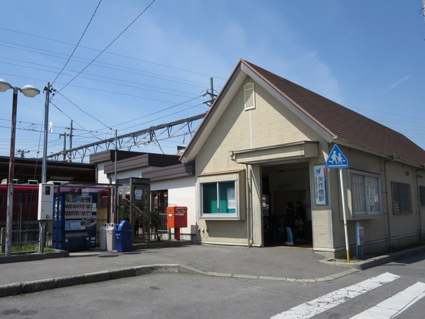 ユニーブル矢作(矢作橋駅(名鉄名古屋本線))