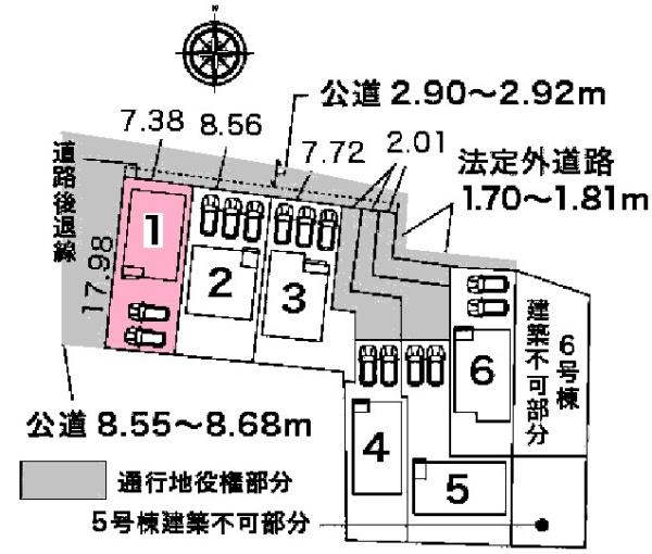 豊田市亀首町新築戸建全6棟1号棟