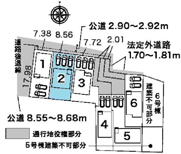 豊田市亀首町新築戸建全6棟2号棟