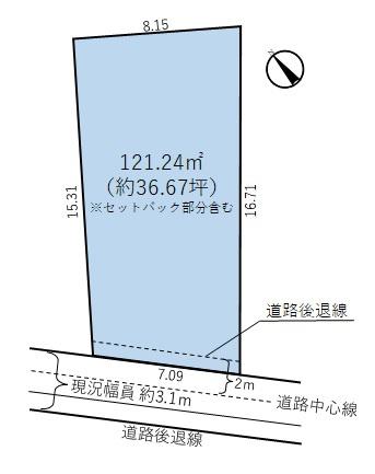 岡崎市中園町　土地