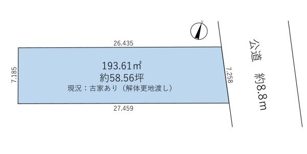 岡崎市日名本町　土地