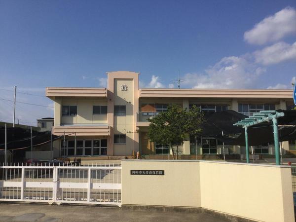・パビリオン大和(岡崎市矢作南保育園)