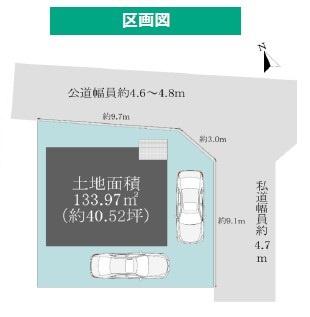 刈谷市小垣江町新築戸建全1棟