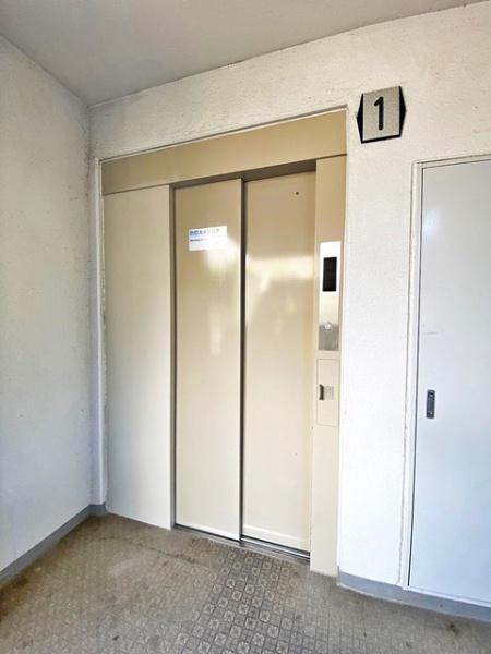 ・アーバンヒル葵