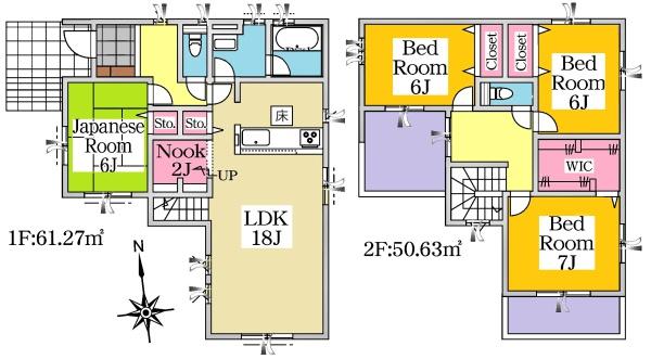 安城市小川町新築戸建全7棟1号棟