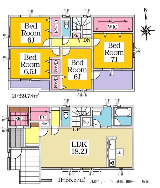 安城市小川町新築戸建全7棟7号棟