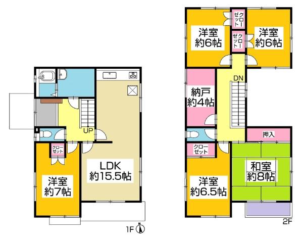 愛知郡東郷町御岳リ・フォーム住宅