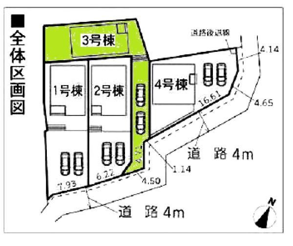 西尾市法光寺町新築戸建全4棟3号棟