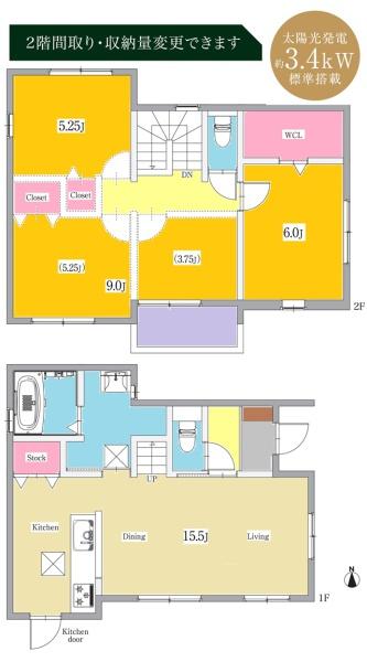 刈谷市東境町新築戸建全3棟B棟