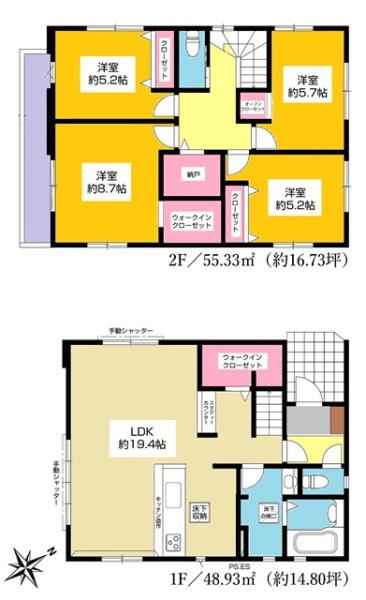 安城市今本町新築戸建全4棟3号棟