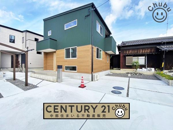 高浜市本郷町分譲戸建全9棟A4棟